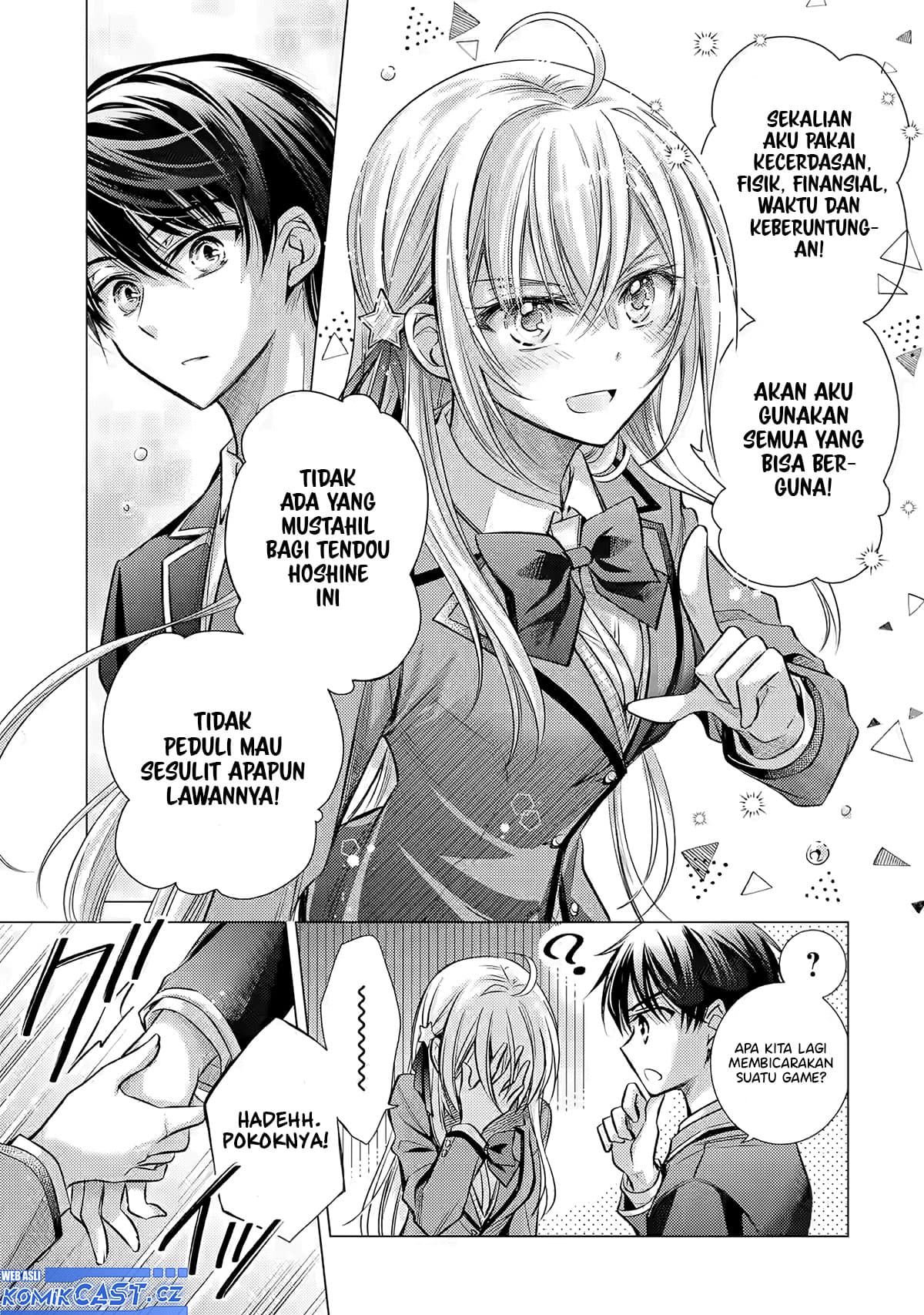 Ore Ga Kokuhaku Sarete Kara, Ojou No Yousu Ga Okashii Chapter 1