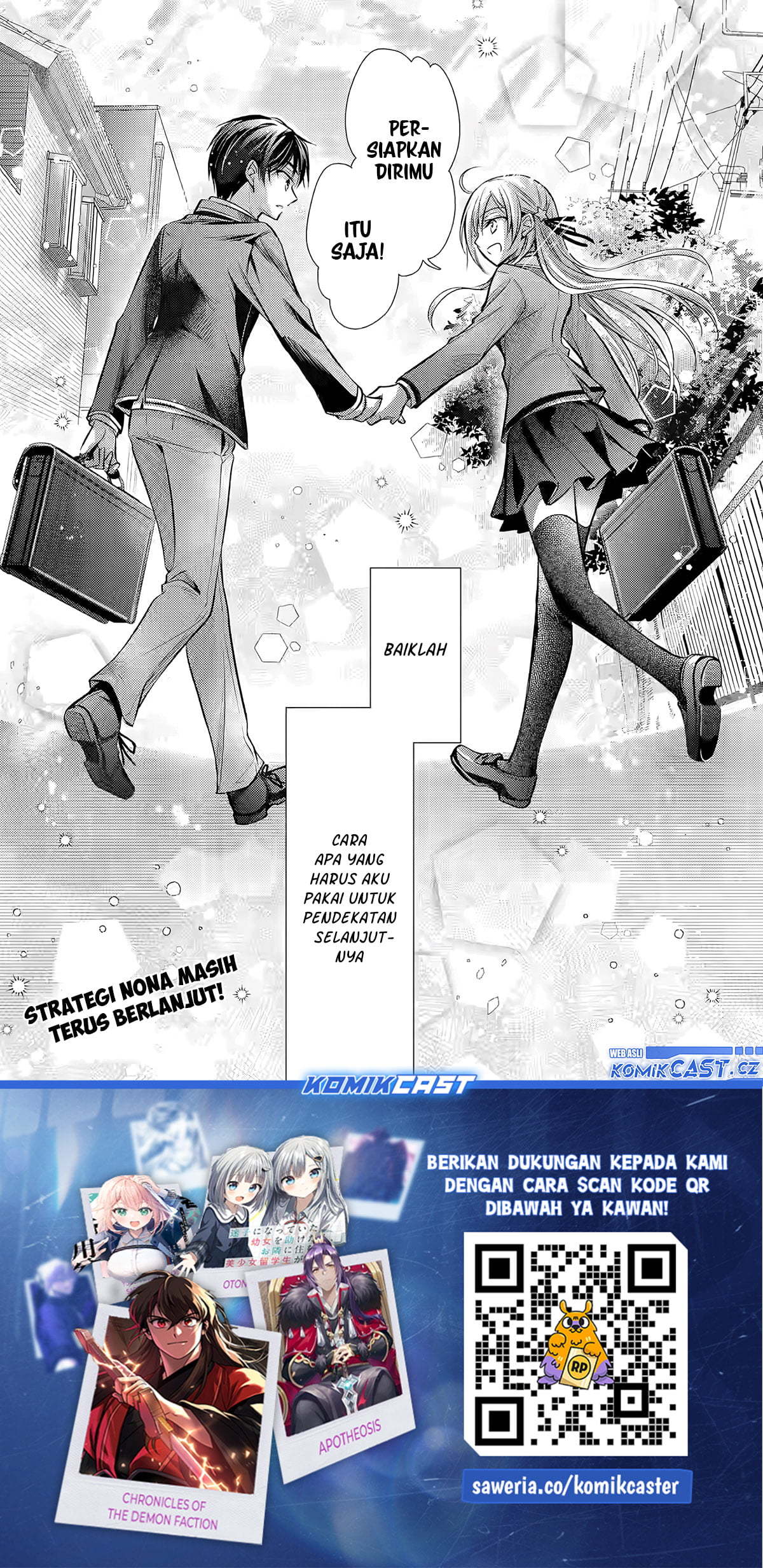 Ore Ga Kokuhaku Sarete Kara, Ojou No Yousu Ga Okashii Chapter 1