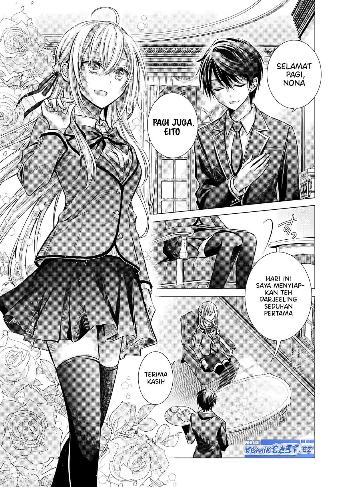 Ore Ga Kokuhaku Sarete Kara, Ojou No Yousu Ga Okashii Chapter 1