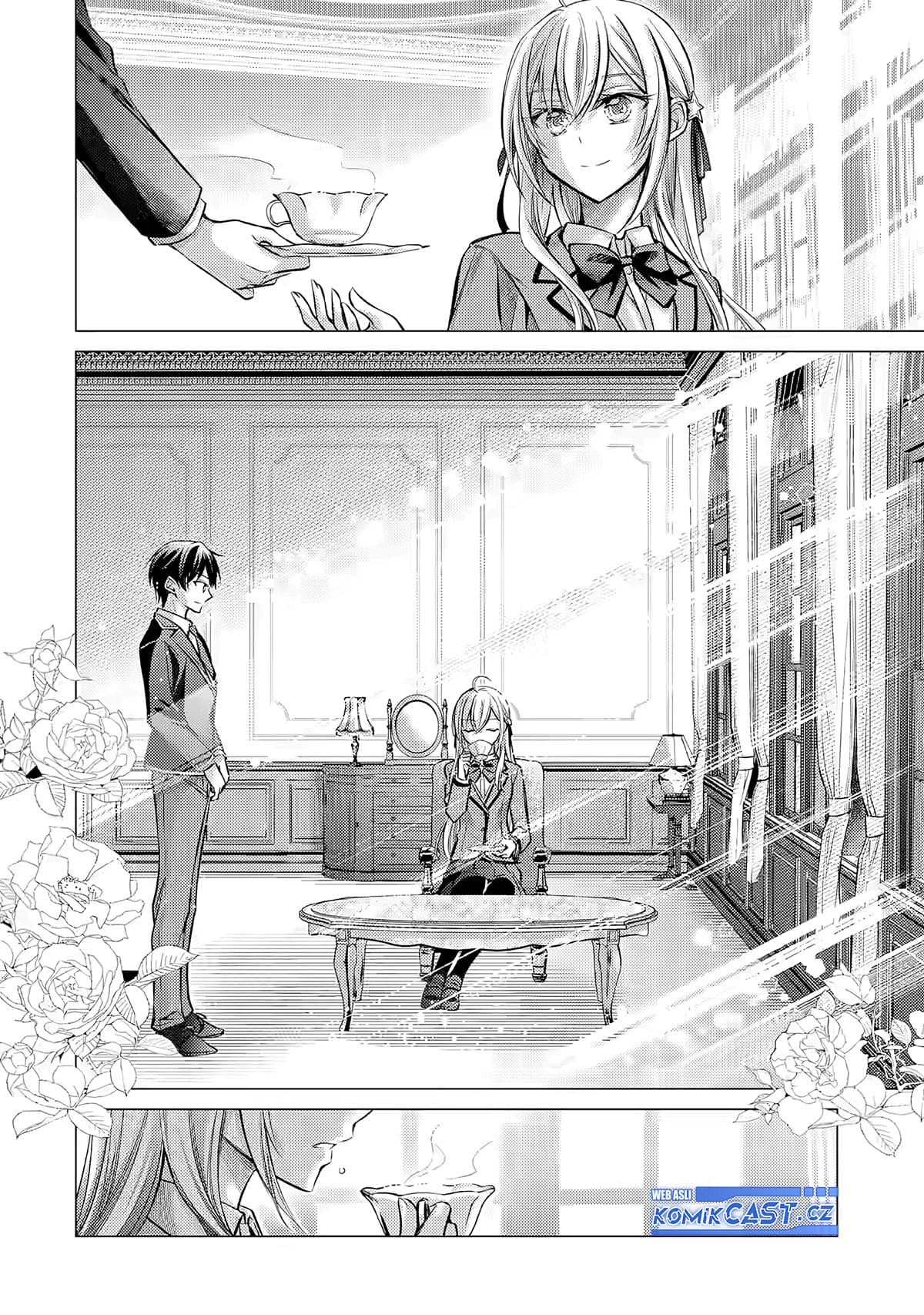 Ore Ga Kokuhaku Sarete Kara, Ojou No Yousu Ga Okashii Chapter 1