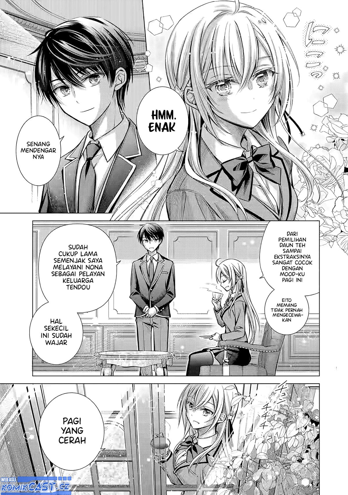 Ore Ga Kokuhaku Sarete Kara, Ojou No Yousu Ga Okashii Chapter 1