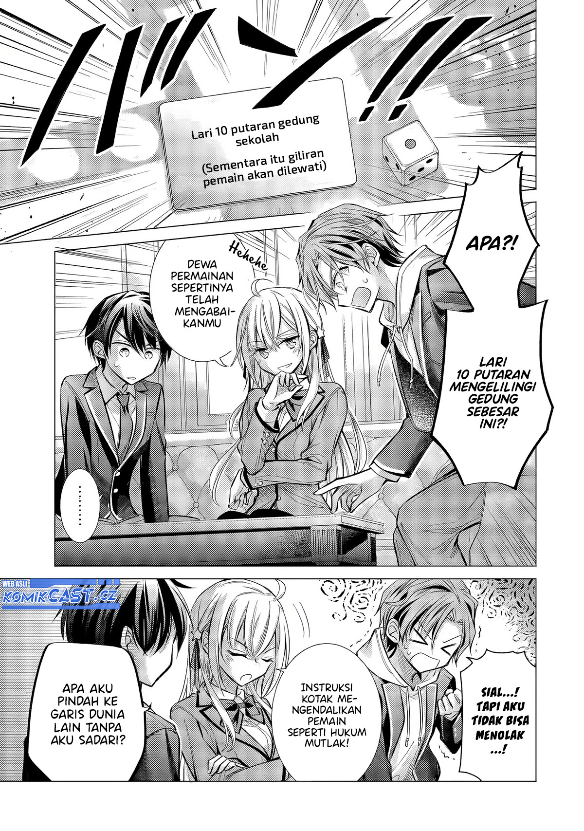 Ore Ga Kokuhaku Sarete Kara, Ojou No Yousu Ga Okashii Chapter 3