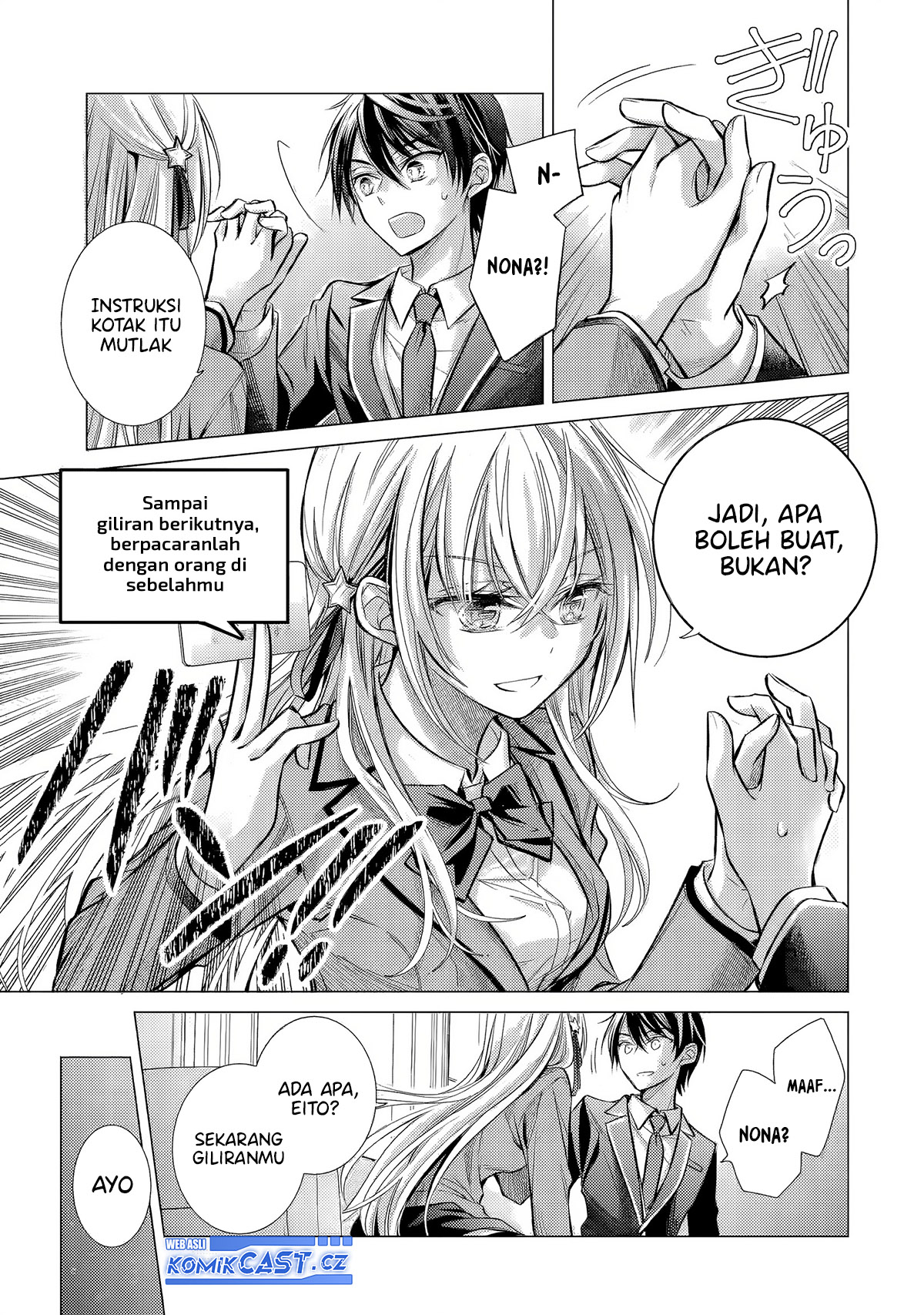 Ore Ga Kokuhaku Sarete Kara, Ojou No Yousu Ga Okashii Chapter 3