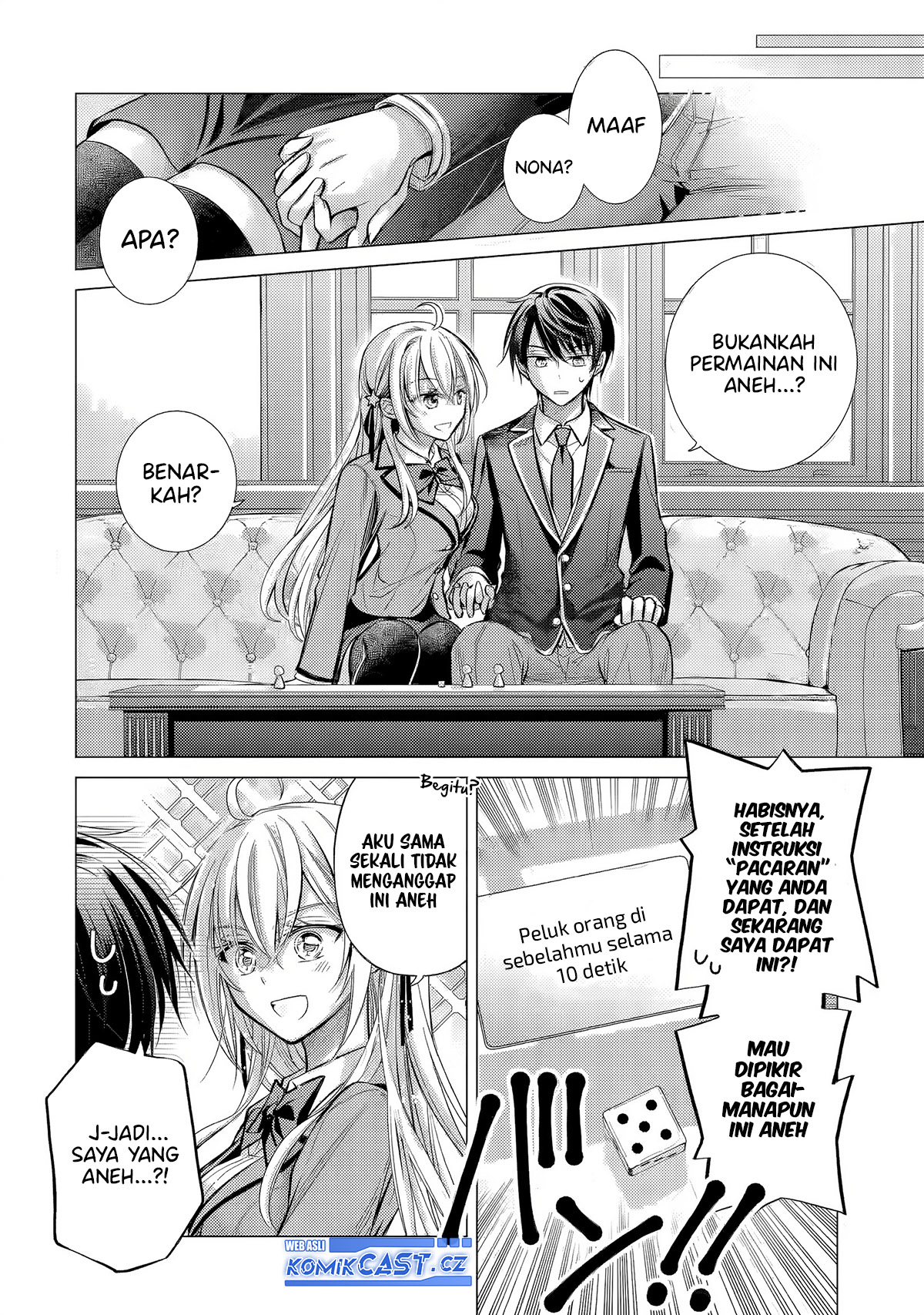 Ore Ga Kokuhaku Sarete Kara, Ojou No Yousu Ga Okashii Chapter 3