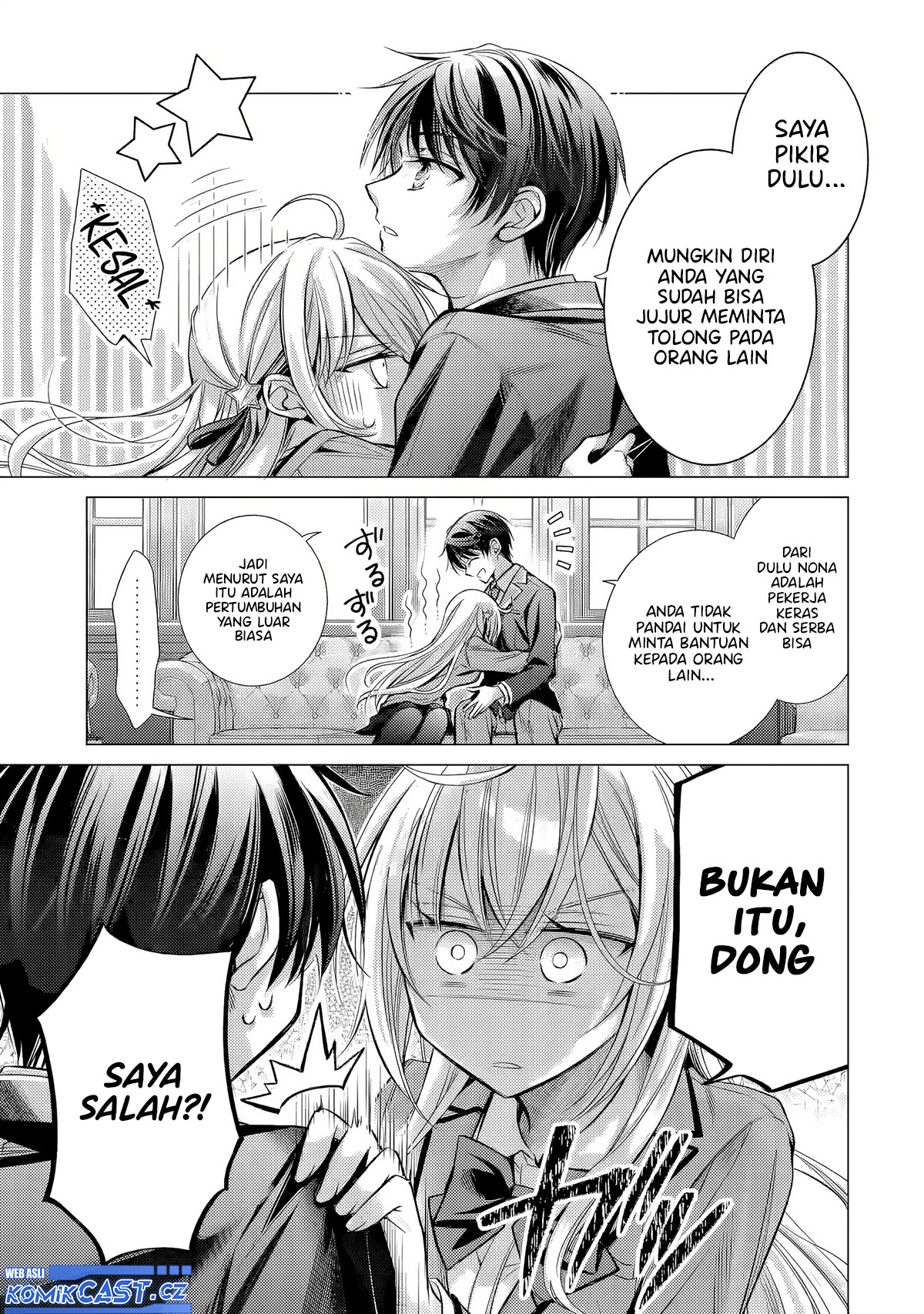 Ore Ga Kokuhaku Sarete Kara, Ojou No Yousu Ga Okashii Chapter 3