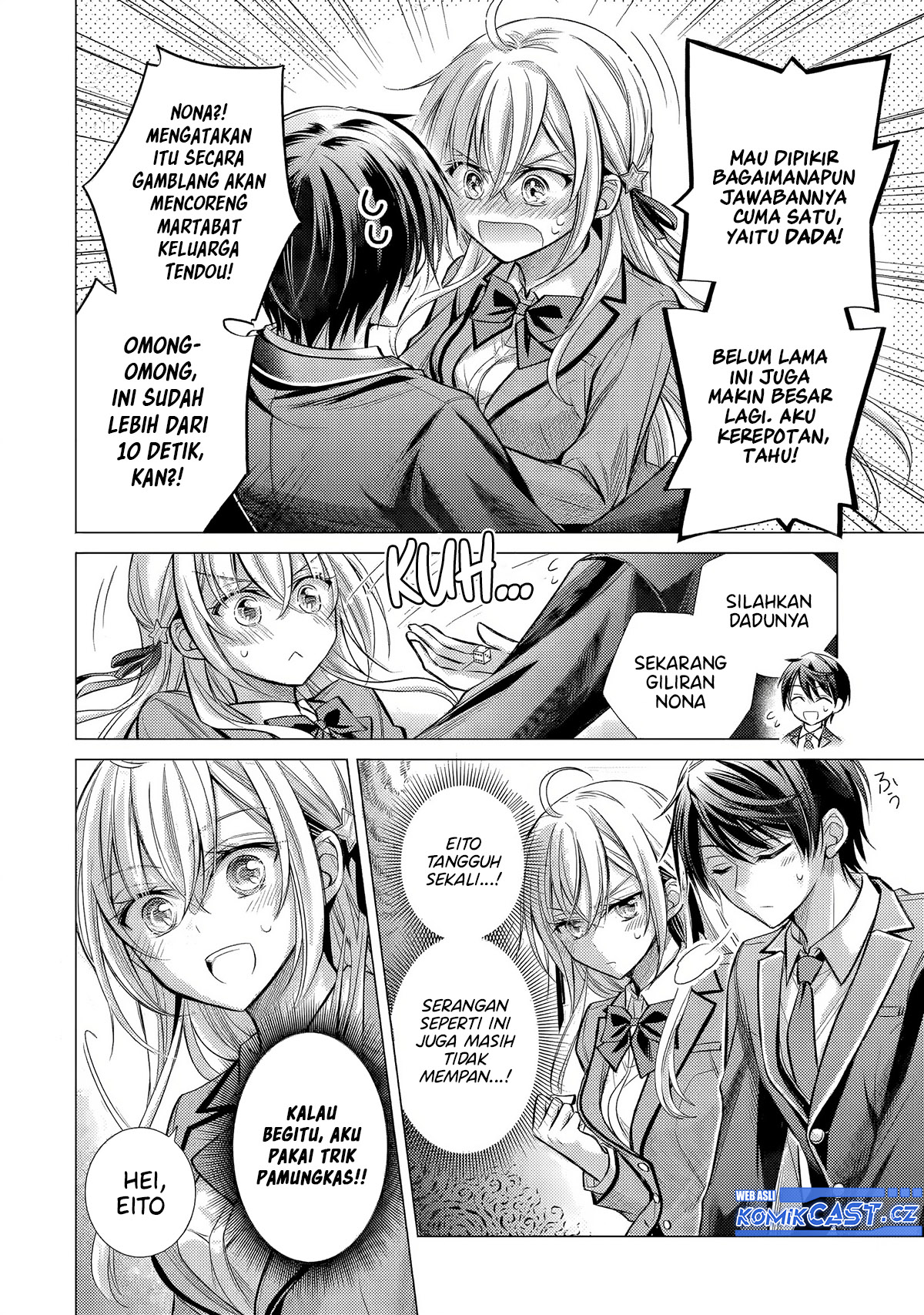 Ore Ga Kokuhaku Sarete Kara, Ojou No Yousu Ga Okashii Chapter 3