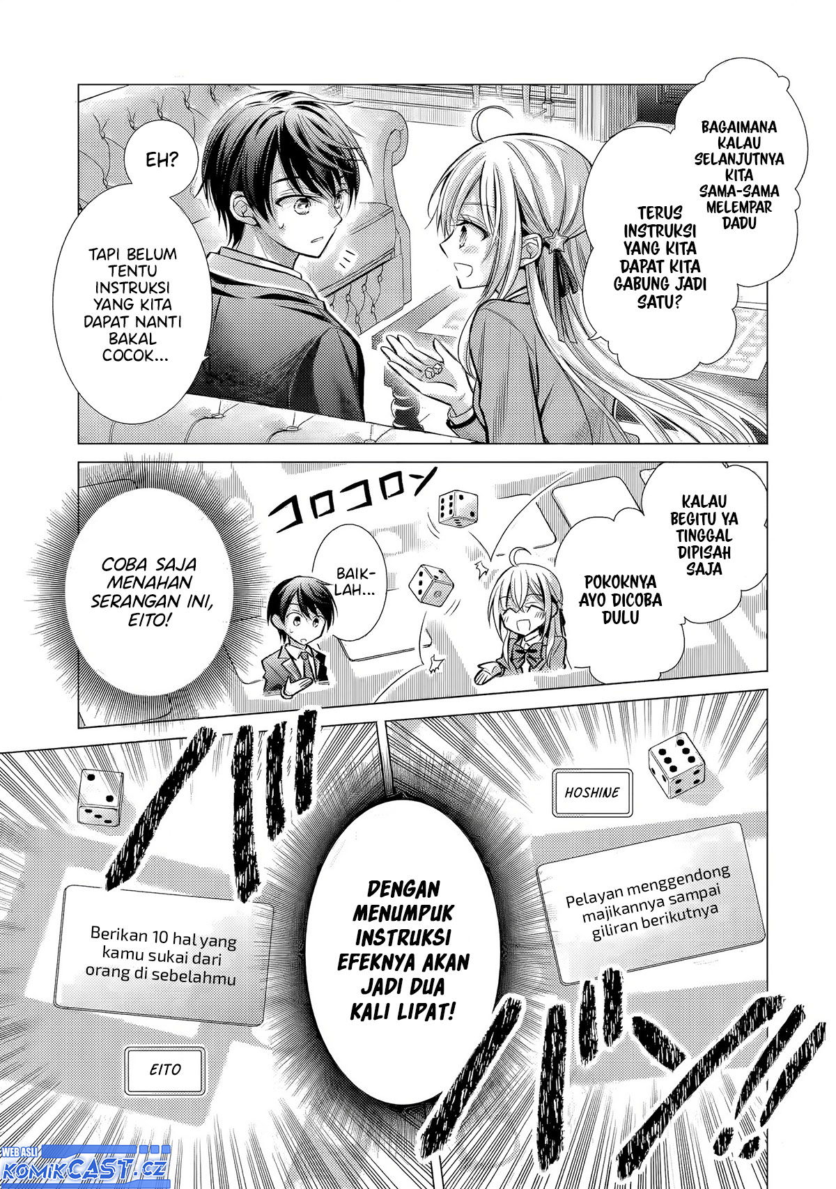 Ore Ga Kokuhaku Sarete Kara, Ojou No Yousu Ga Okashii Chapter 3