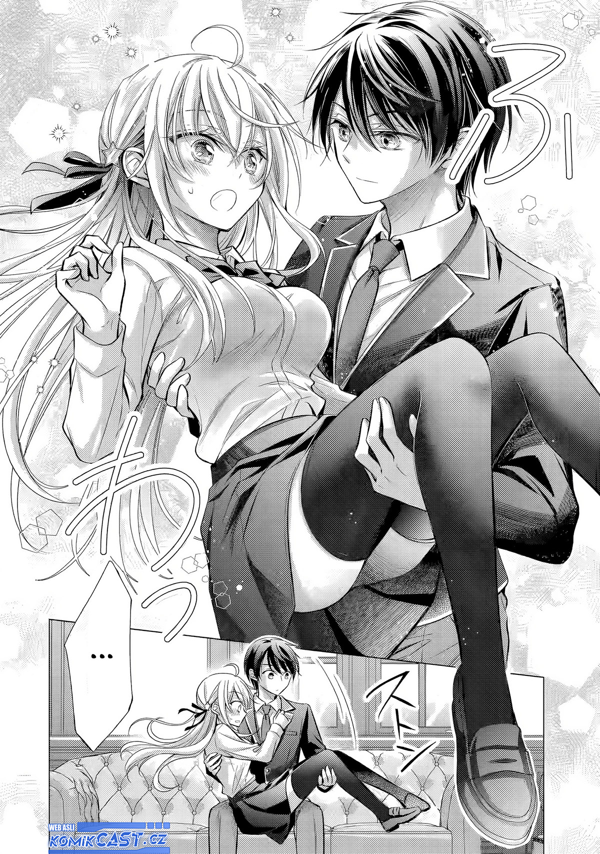 Ore Ga Kokuhaku Sarete Kara, Ojou No Yousu Ga Okashii Chapter 3