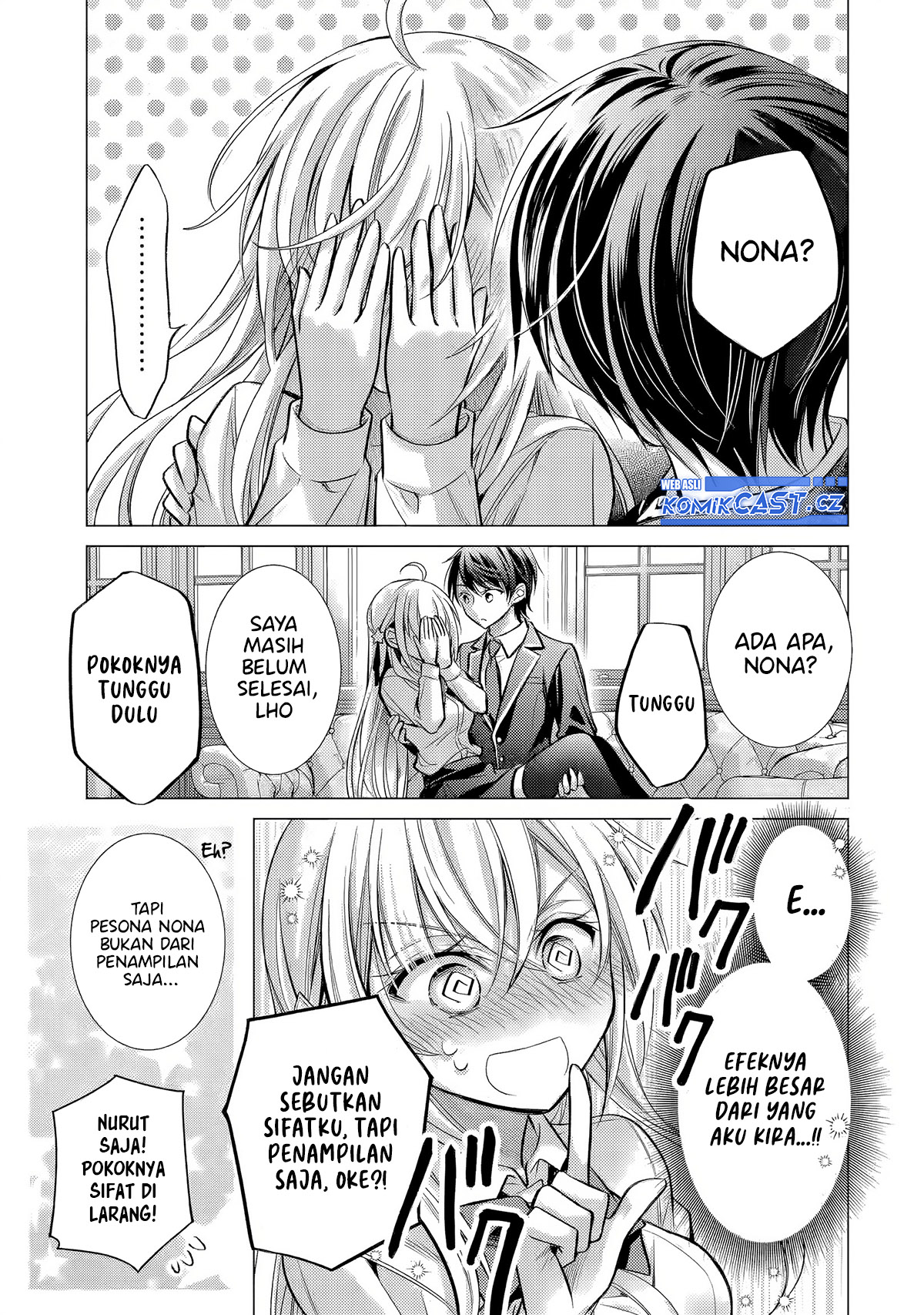 Ore Ga Kokuhaku Sarete Kara, Ojou No Yousu Ga Okashii Chapter 3