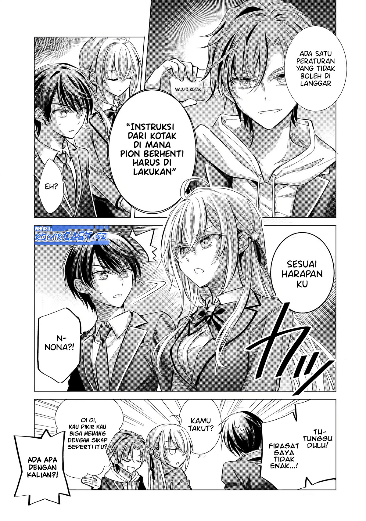 Ore Ga Kokuhaku Sarete Kara, Ojou No Yousu Ga Okashii Chapter 3