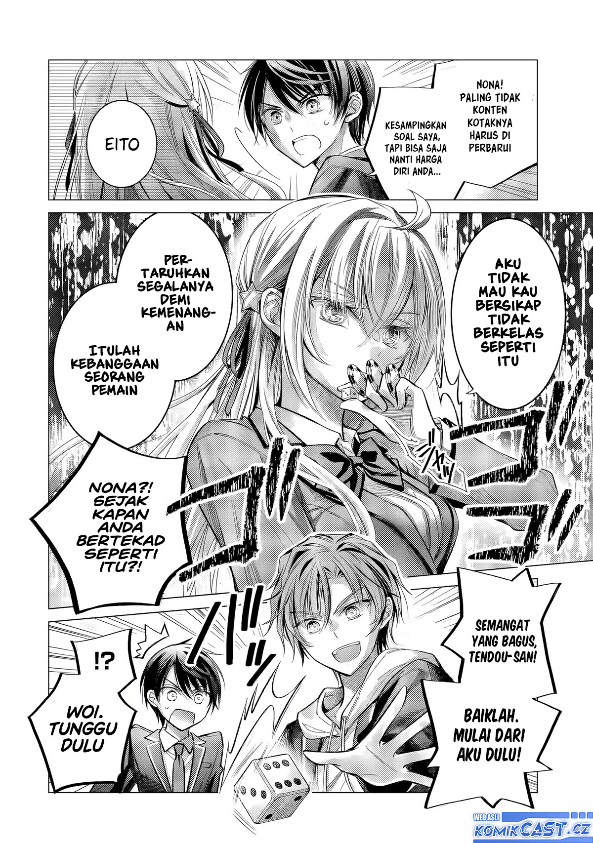 Ore Ga Kokuhaku Sarete Kara, Ojou No Yousu Ga Okashii Chapter 3