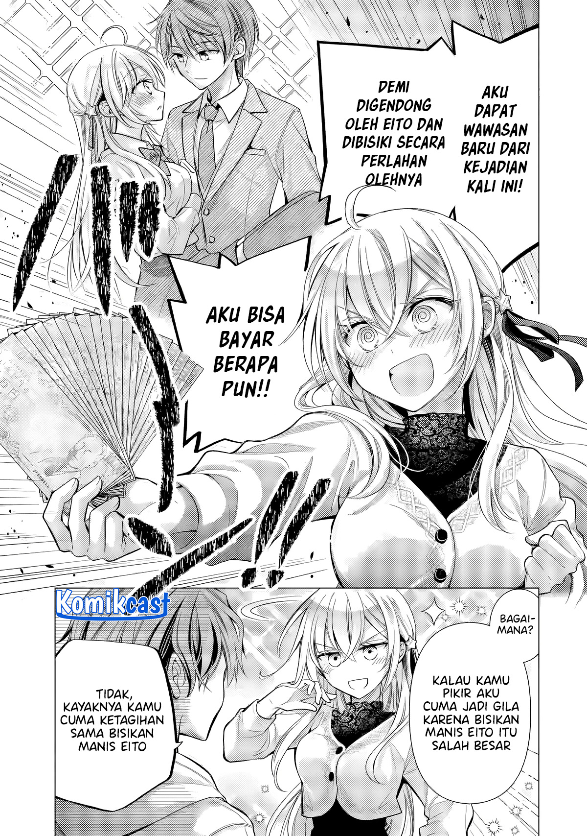 Ore Ga Kokuhaku Sarete Kara, Ojou No Yousu Ga Okashii Chapter 4.1