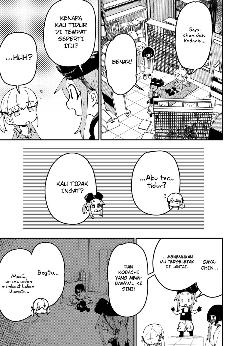 Skk: Shoujo-tachi No Sekai Chapter 3