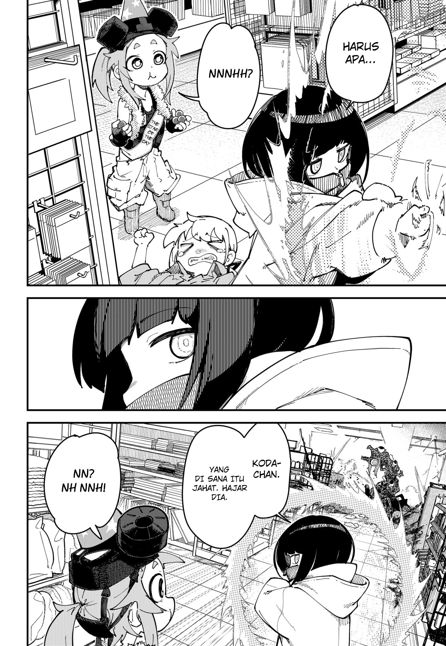 Skk: Shoujo-tachi No Sekai Chapter 7