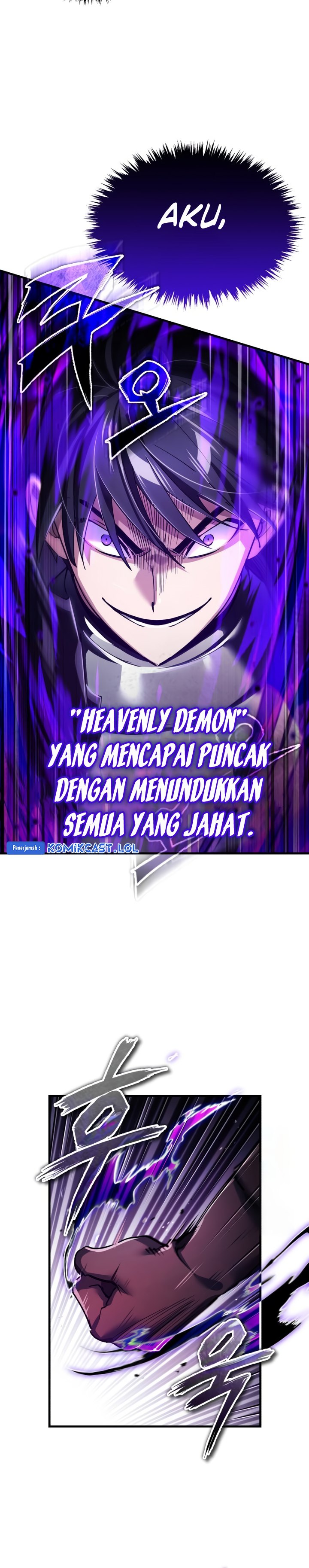 The Heavenly Demon Can’t Live A Normal Life Chapter 116