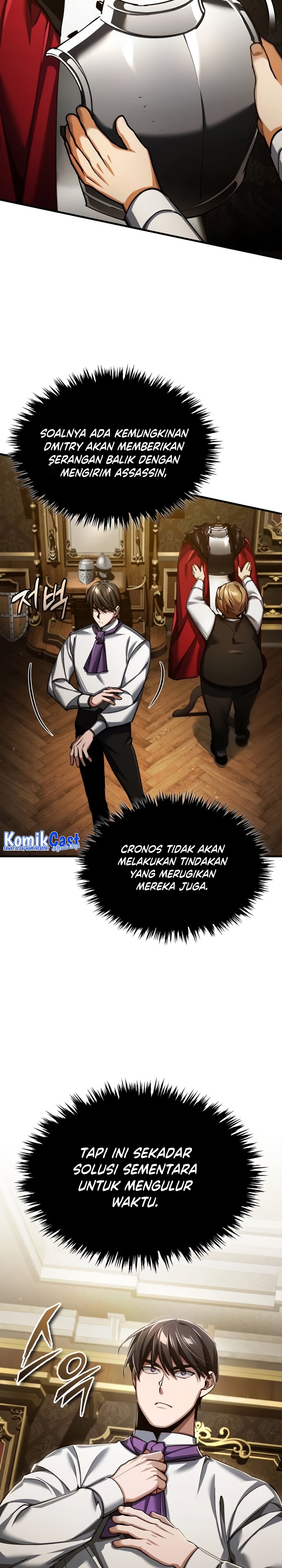 The Heavenly Demon Can’t Live A Normal Life Chapter 117