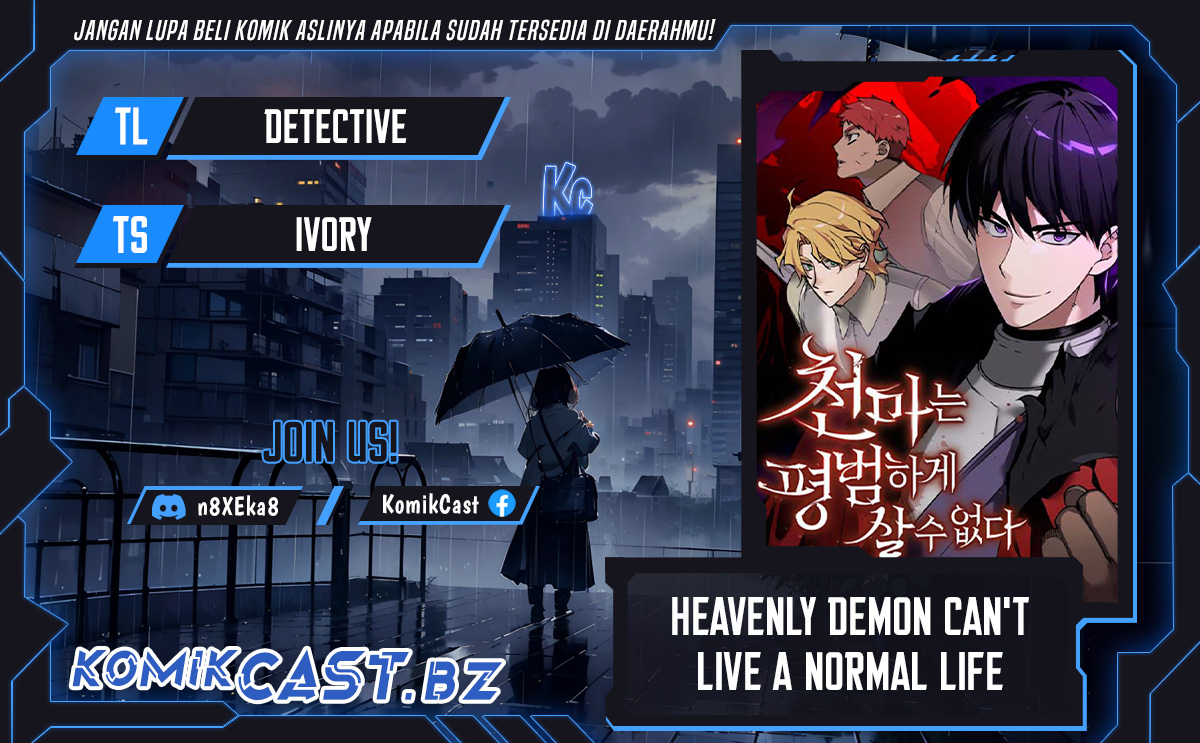 The Heavenly Demon Can’t Live A Normal Life Chapter 137