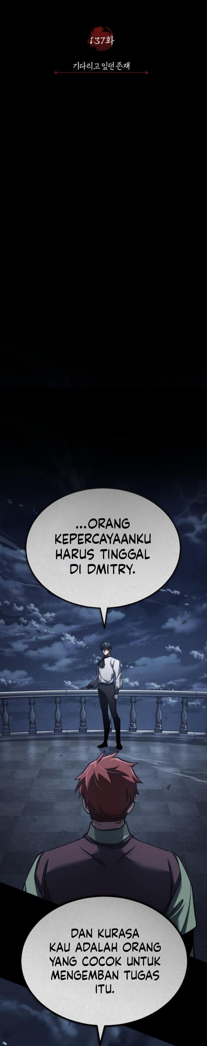 The Heavenly Demon Can’t Live A Normal Life Chapter 137