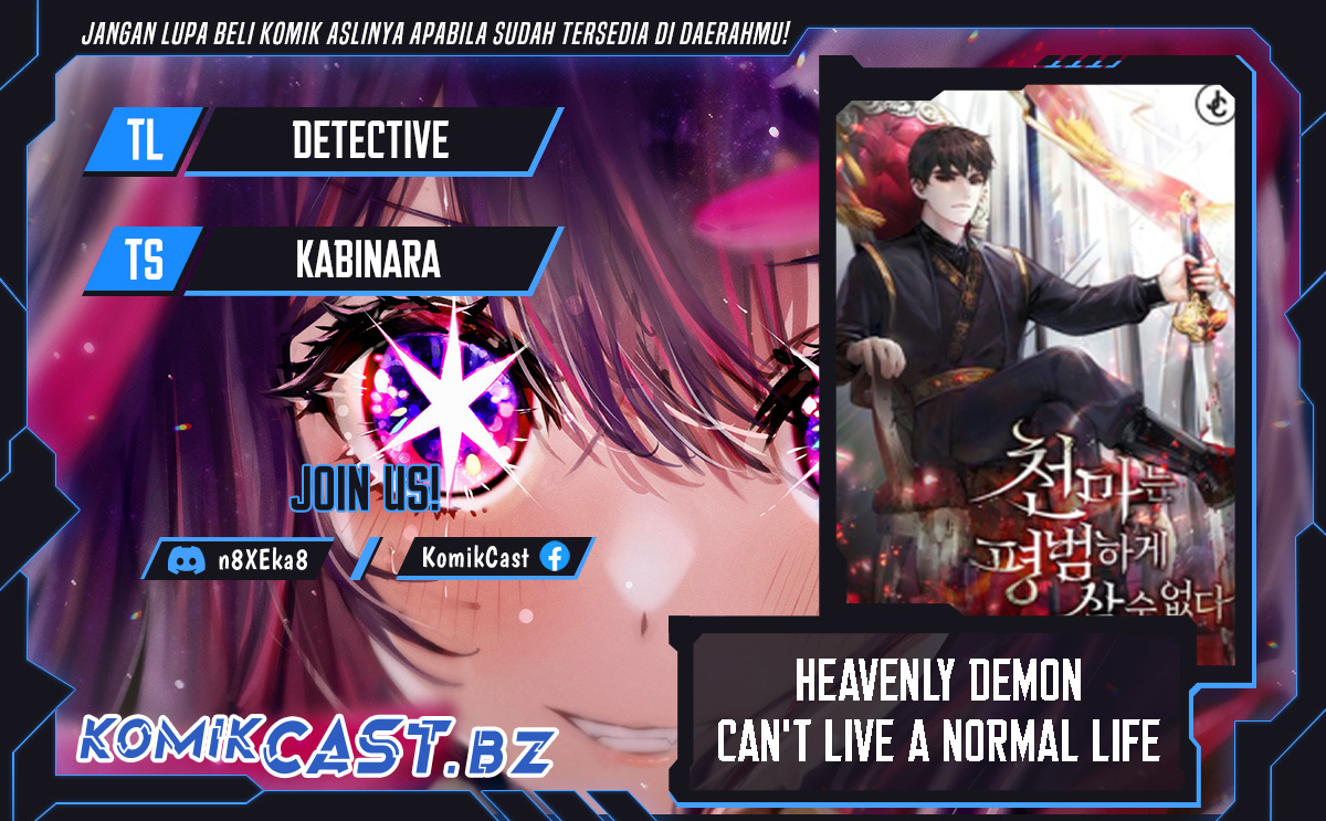 The Heavenly Demon Can’t Live A Normal Life Chapter 138