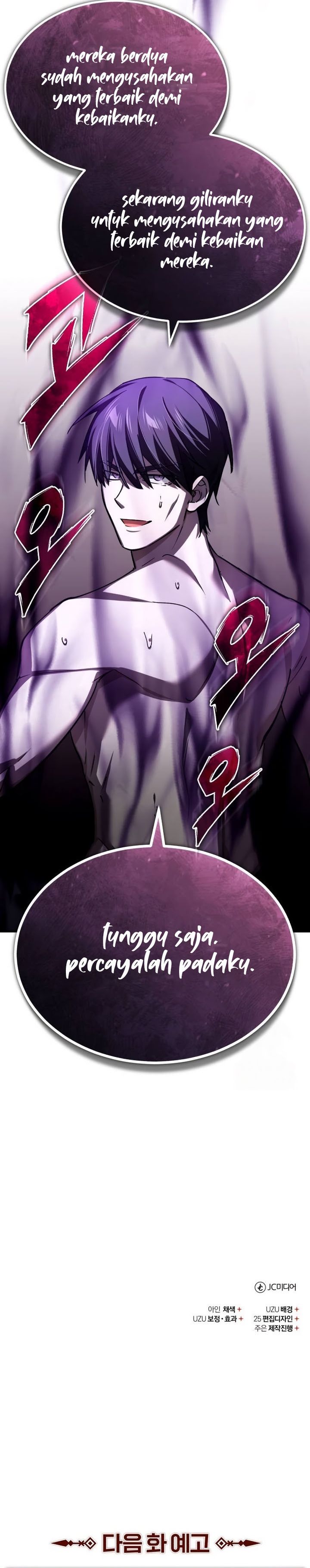 The Heavenly Demon Can’t Live A Normal Life Chapter 139