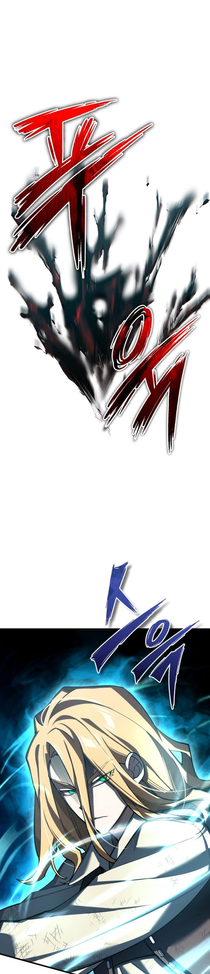 The Heavenly Demon Can’t Live A Normal Life Chapter 151