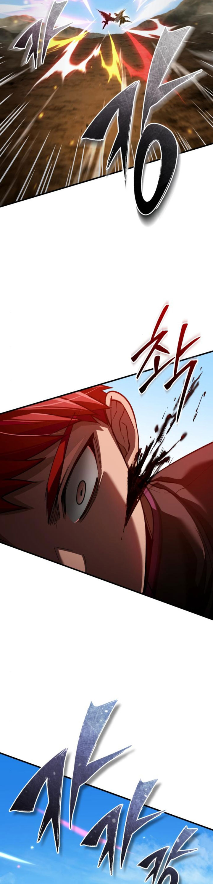 The Heavenly Demon Can’t Live A Normal Life Chapter 151