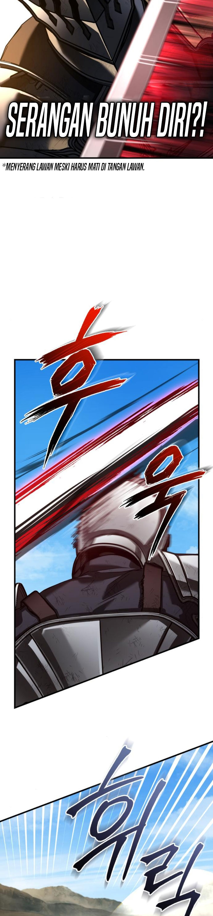 The Heavenly Demon Can’t Live A Normal Life Chapter 151