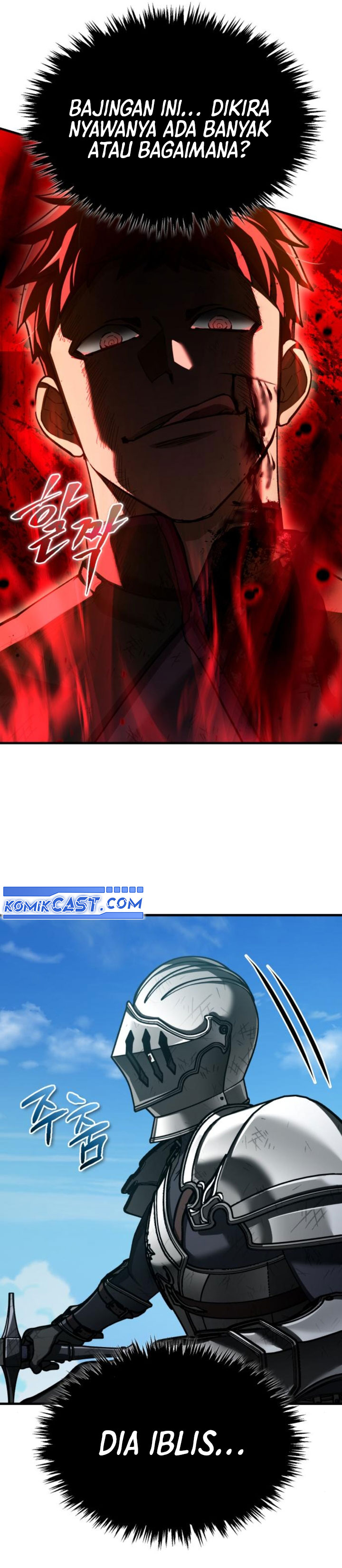 The Heavenly Demon Can’t Live A Normal Life Chapter 151