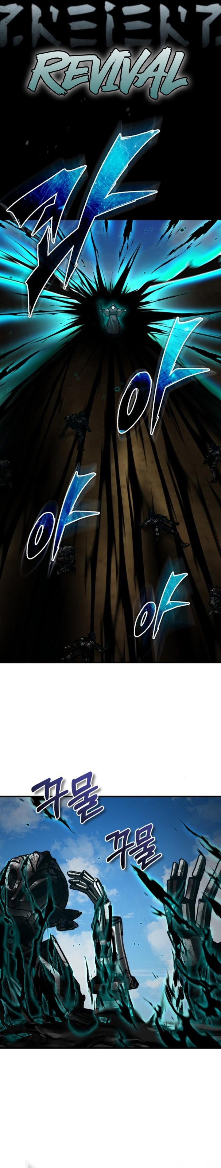 The Heavenly Demon Can’t Live A Normal Life Chapter 153
