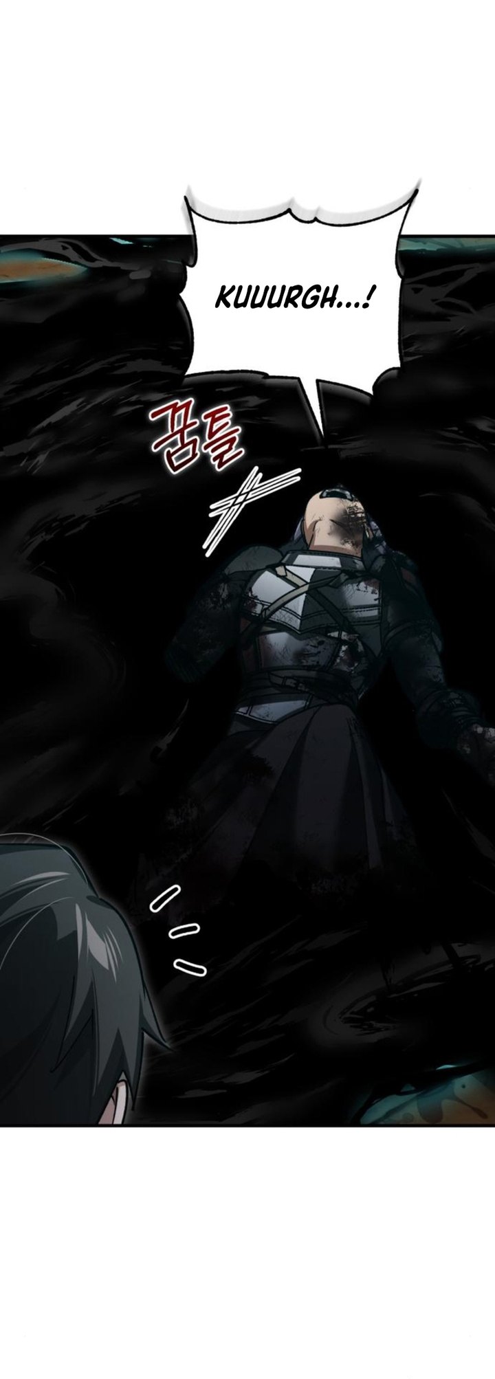 The Heavenly Demon Can’t Live A Normal Life Chapter 153