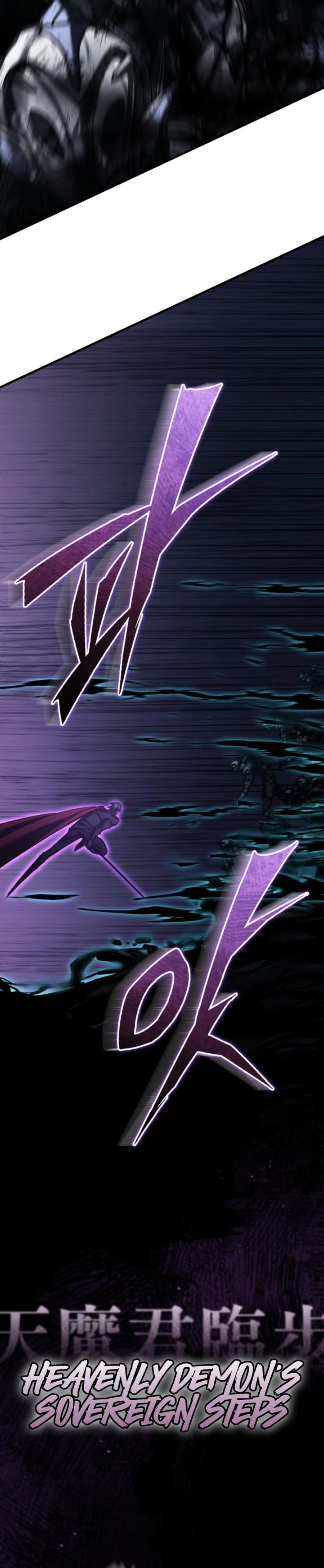 The Heavenly Demon Can’t Live A Normal Life Chapter 153