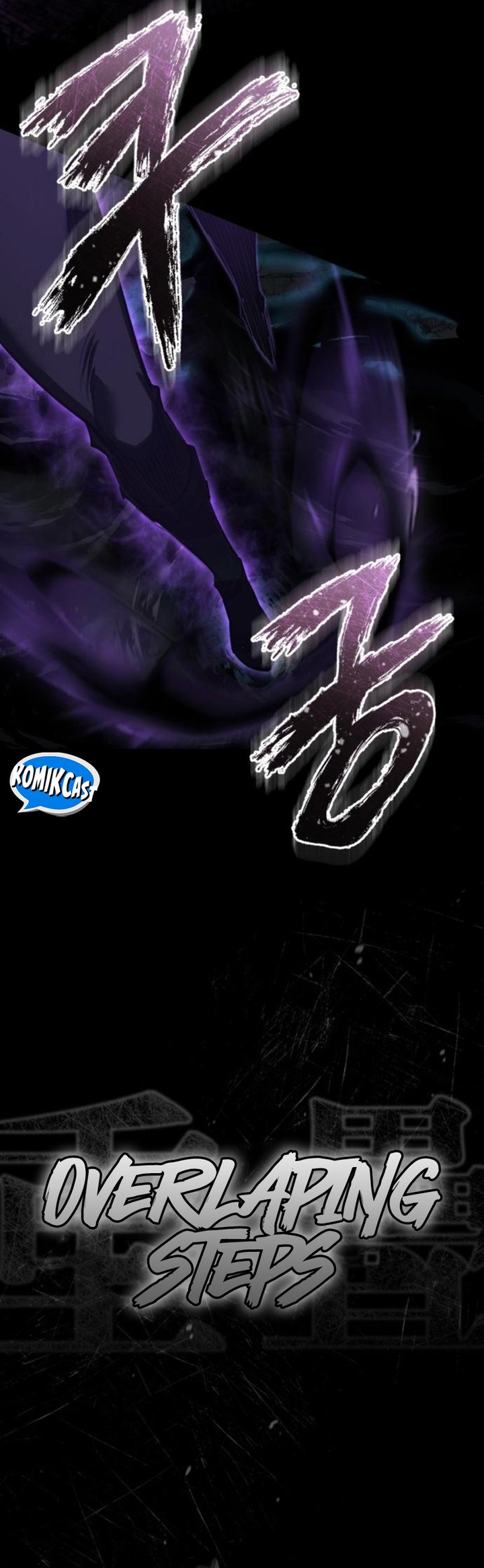 The Heavenly Demon Can’t Live A Normal Life Chapter 153