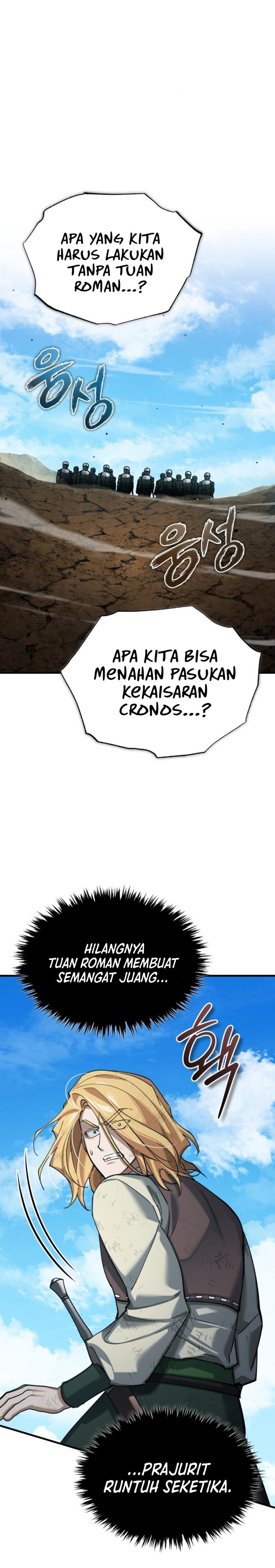 The Heavenly Demon Can’t Live A Normal Life Chapter 153