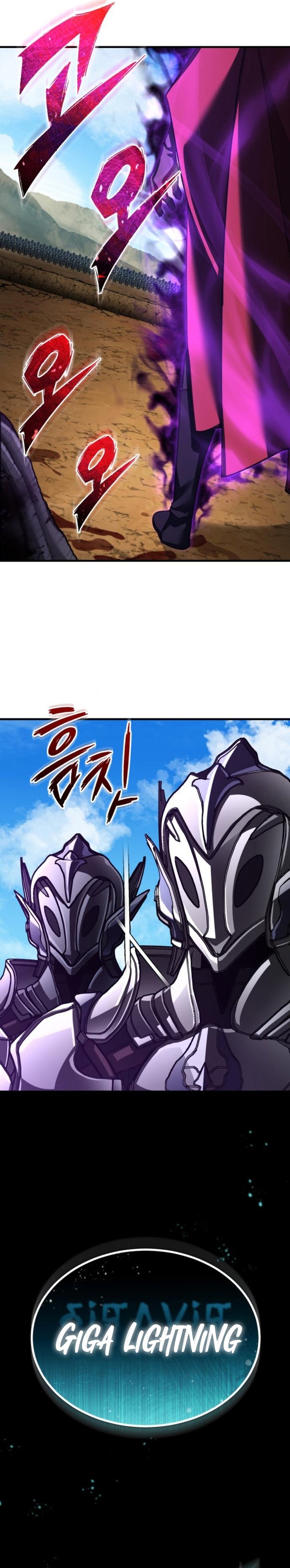 The Heavenly Demon Can’t Live A Normal Life Chapter 153