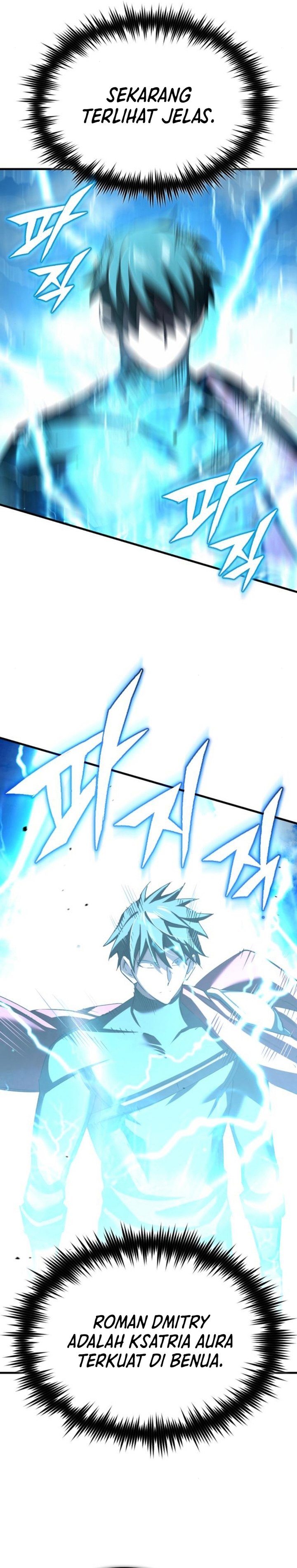 The Heavenly Demon Can’t Live A Normal Life Chapter 153