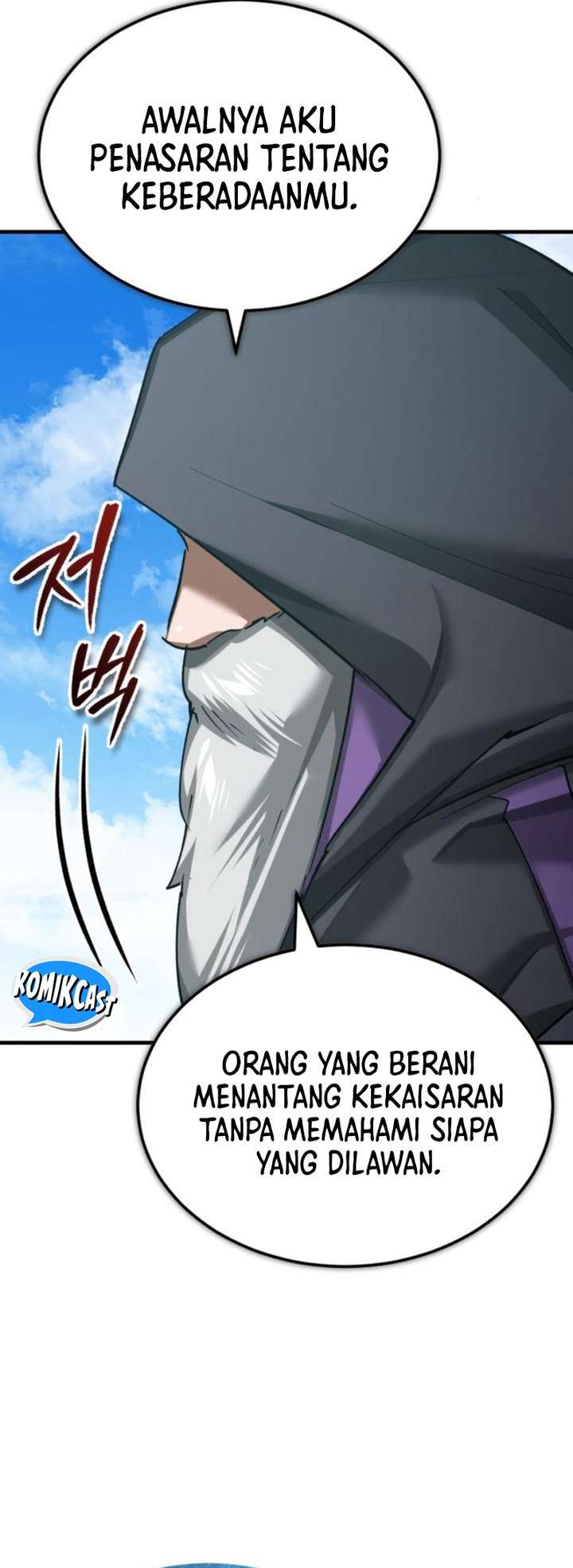The Heavenly Demon Can’t Live A Normal Life Chapter 153