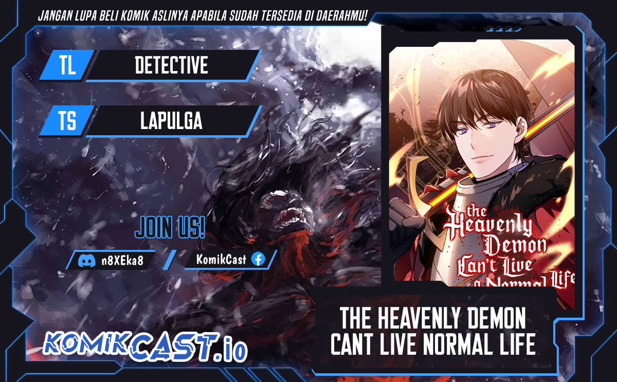 The Heavenly Demon Can’t Live A Normal Life Chapter 71