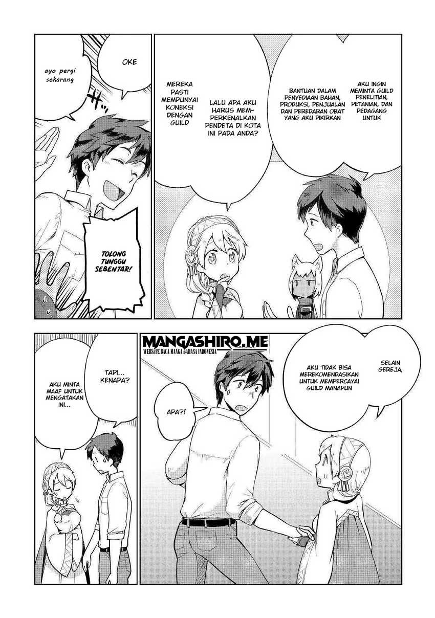 Jui-san No Oshigoto In Isekai Chapter 34