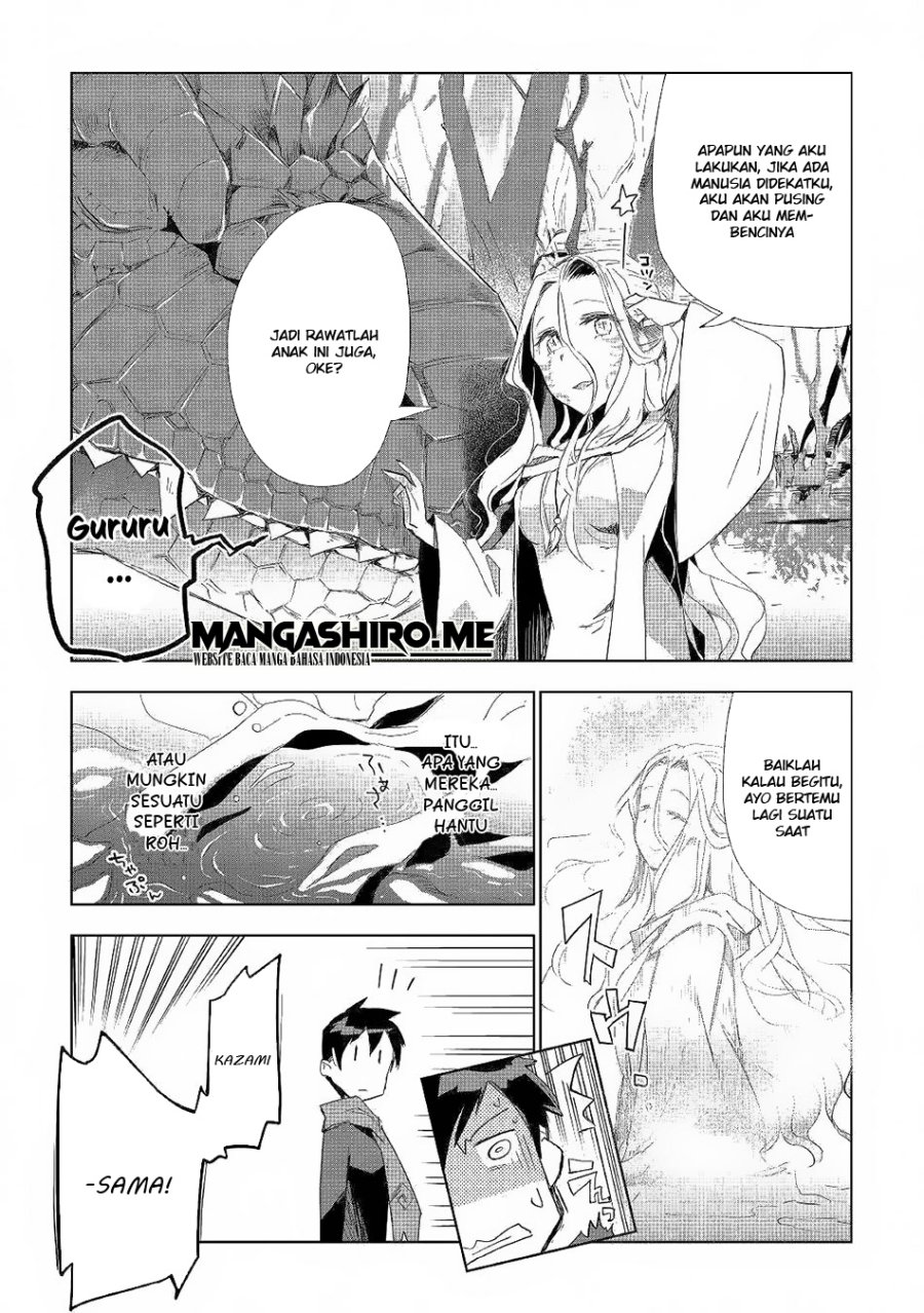 Jui-san No Oshigoto In Isekai Chapter 41