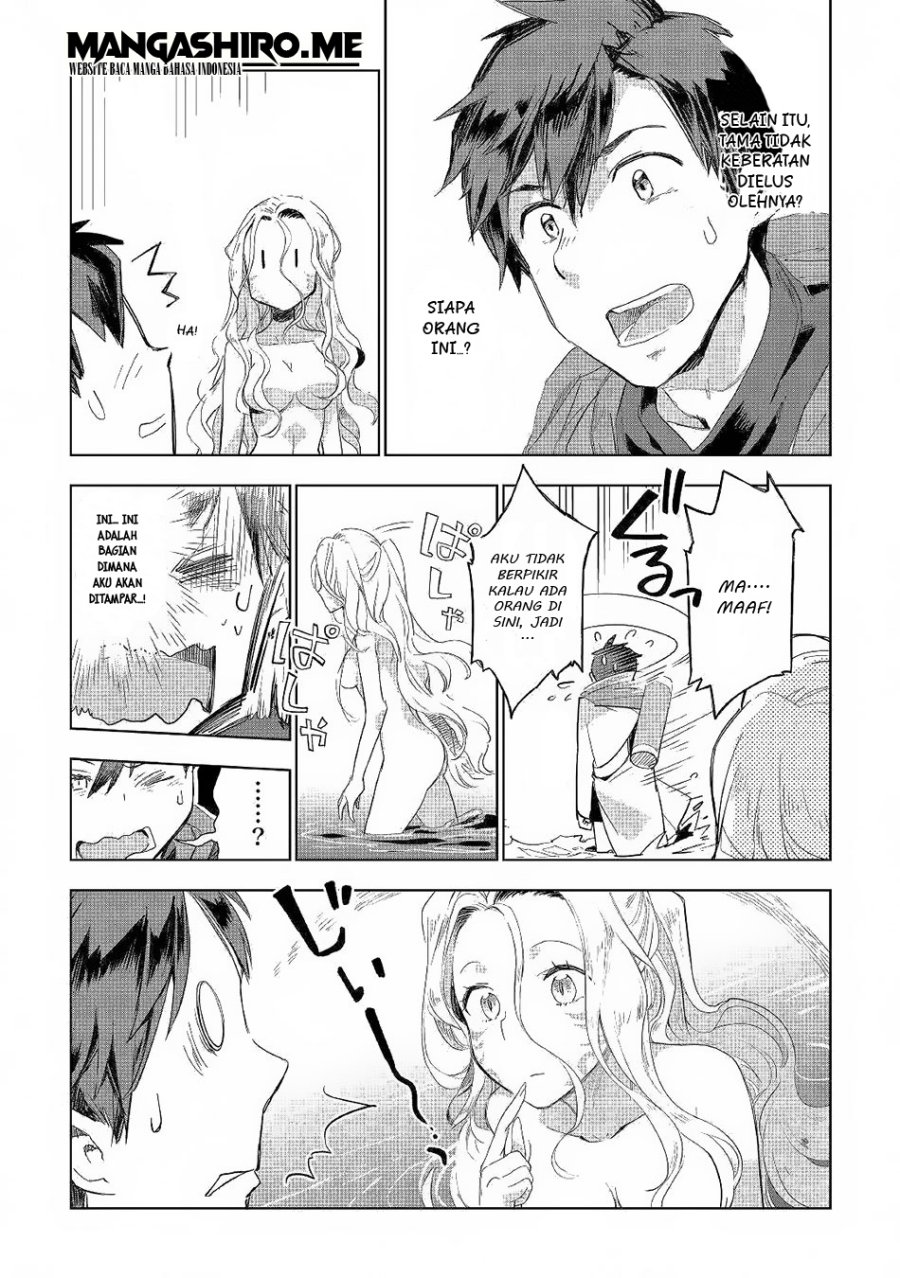 Jui-san No Oshigoto In Isekai Chapter 41