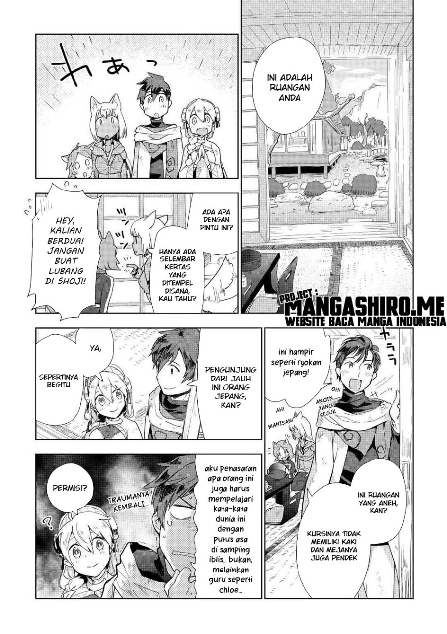 Jui-san No Oshigoto In Isekai Chapter 46