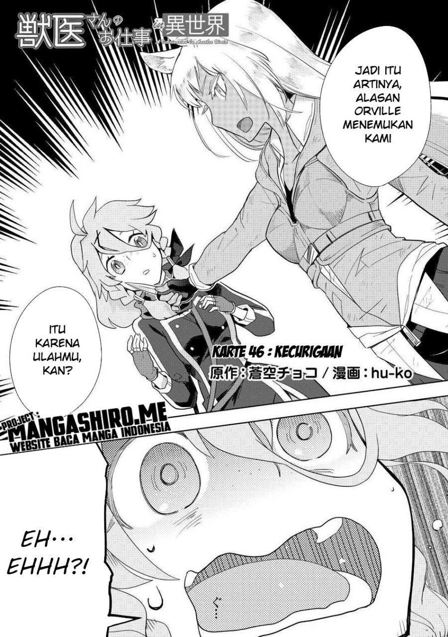 Jui-san No Oshigoto In Isekai Chapter 46