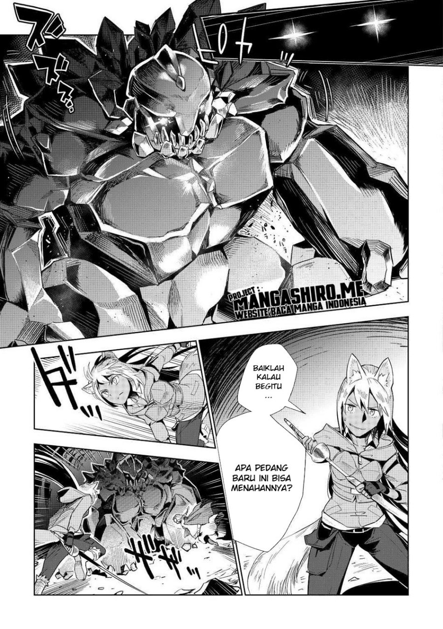 Jui-san No Oshigoto In Isekai Chapter 47