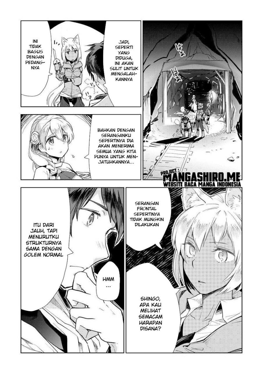 Jui-san No Oshigoto In Isekai Chapter 47