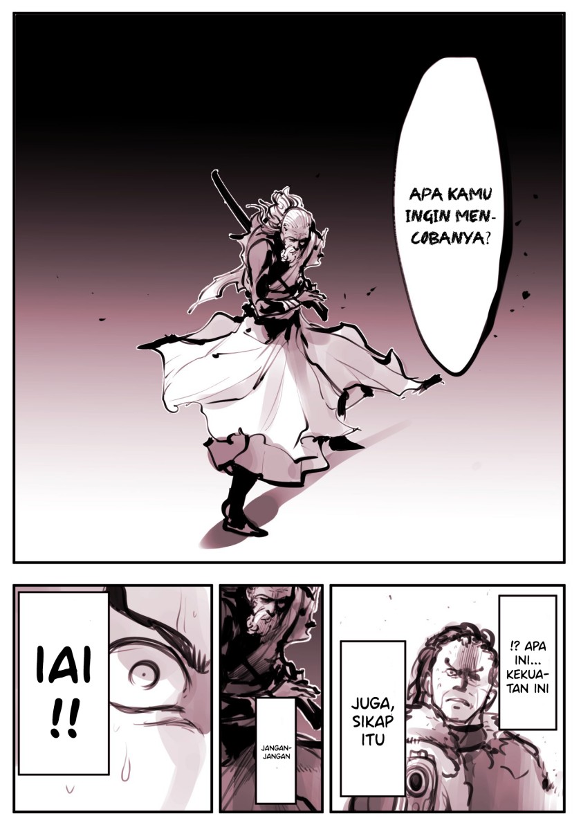 Old Swordsman And Kid Chapter 0