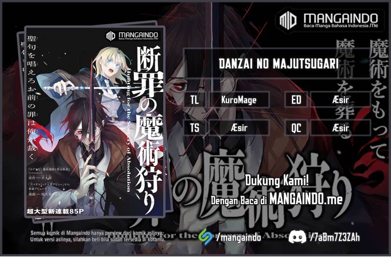 Danzai No Majutsugari Chapter 4.2