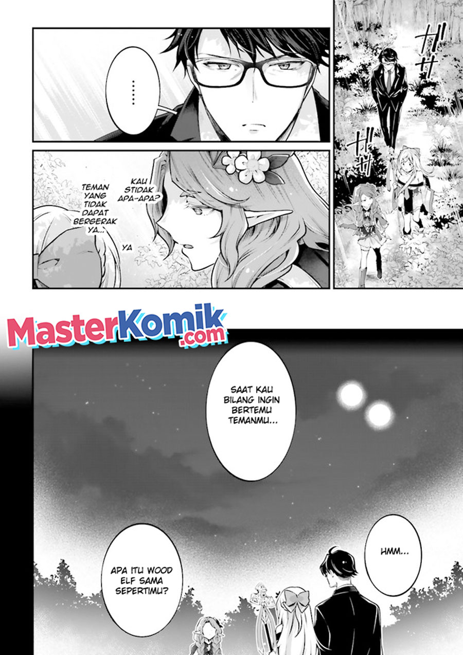 Moto Isekai Tenisha Datta Kachou No Ojisan, Jinsei Ni Dome No Isekai Wo Kake Meguru Chapter 4.1