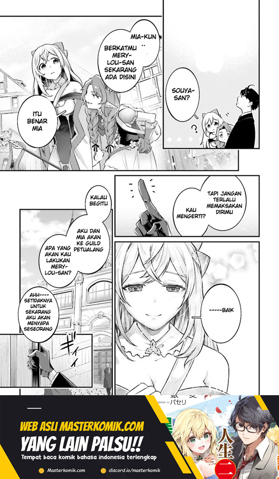 Moto Isekai Tenisha Datta Kachou No Ojisan, Jinsei Ni Dome No Isekai Wo Kake Meguru Chapter 5.5