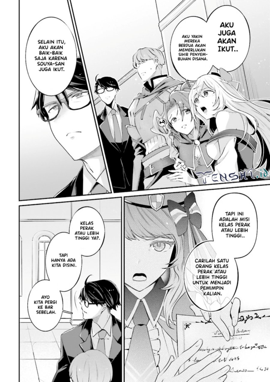 Moto Isekai Tenisha Datta Kachou No Ojisan, Jinsei Ni Dome No Isekai Wo Kake Meguru Chapter 6.8