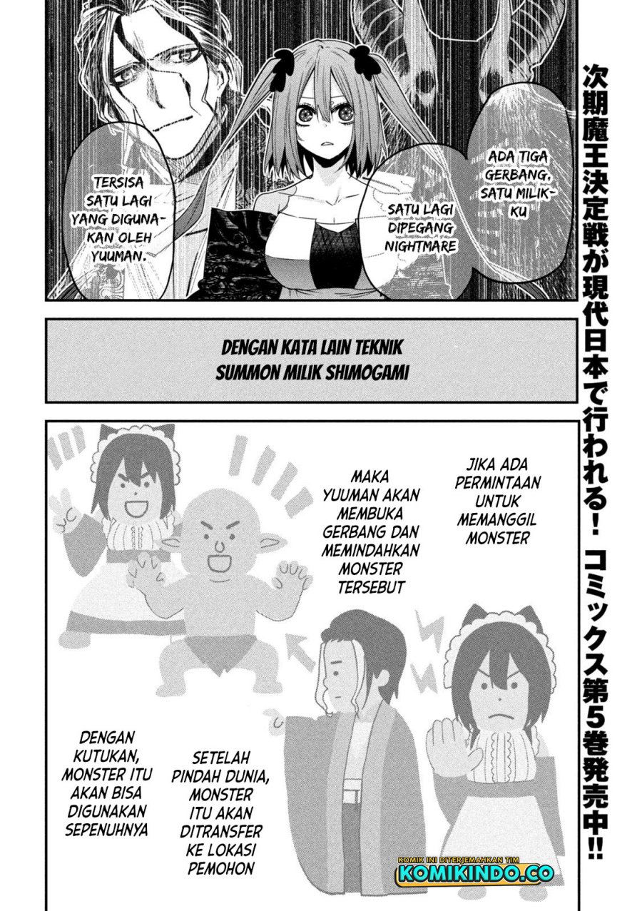 Isekai Kaeri No Daikenja-sama Wa Sore Demo Kossori Kurashite Iru Tsumori Desu Chapter 24